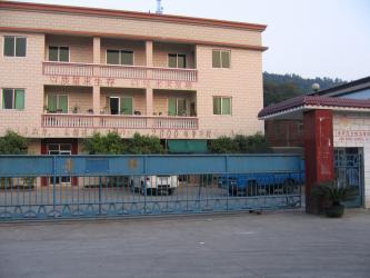 Foshan NanHai Jingxuan Hardware Manufactory Ltd