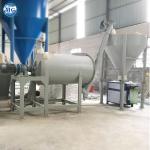 Simple Dry Mortar Mix Plant Production Line With CE Certificate 380V 6000*3000