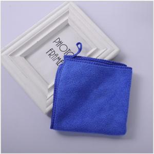 Wholesale Hotel Household 30*30 Cleaning Absorbent Dishcloth Towel from china suppliers