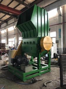 Wholesale Lianda Sieve screen PP Bags Plastic Crusher Machine from china suppliers