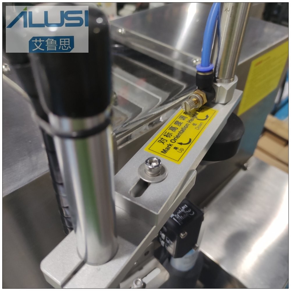 Semi Auto Ultrasonic Plastic Tube Sealing Machine Cosmetic Cream Toothpaste Tube Filler