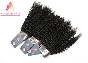Wholesale 100% Raw Virgin Brazilian Hair Weave from china suppliers
