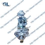 High Quality Fuel Injection Pump VE6/12F1300R939 0460426358 3963717 for CUMMINS