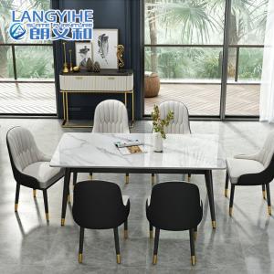 Wholesale Rock Board Nordic Dining Table And Chair Combination Minimalist Household from china suppliers