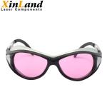 808nm Anti Infrared Laser Eye Protection Goggles With Rubber Wings