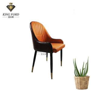 Wholesale 1.0mm Iron Comfort Design Dining Chair Powder Coated Finished from china suppliers