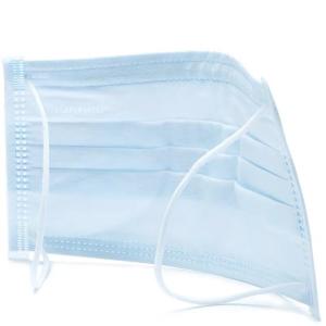 Wholesale Healthcare Medical Nose Mask Non Woven Fabric Face Mask In Hospital from china suppliers