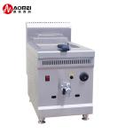 Commercial Electric 18L Double Tanks Chip Deep Fryers with Oil Drain Valve