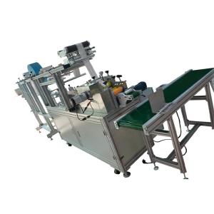 Wholesale One Time 3 Layers Disposable Surgical Mask Machine 250pcs/min from china suppliers