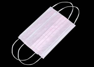 Wholesale Pink Blue Disposable Medical Mask Customized Color And Size 17.5*9.5cm from china suppliers