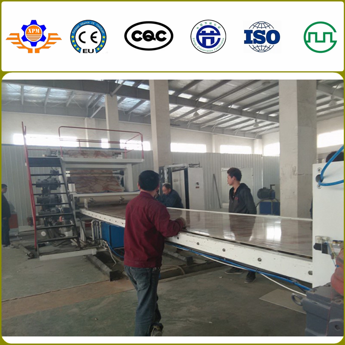 PVC marble board extruder