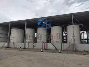 Wholesale Wastewater Treatment Chemical Nonionic Polyacrylamide NPAM Polyacrylamide from china suppliers