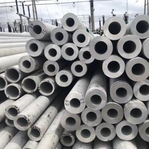 Wholesale 1-12mm Stainless Steel Pipe 410 430 Duplex Stainless Steel Tube from china suppliers