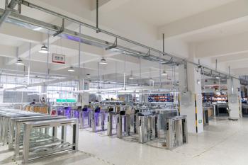 Shenzhen Door Intelligent Control Technology Co., Ltd