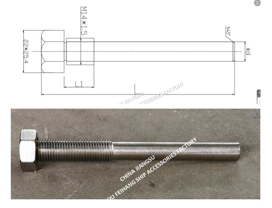 533HFB-06-Guide Bolt For Air Pipe Head No.533HFB-200A & Guide For Air Vent Head No.533HFB-350A Material: Stainless Steel