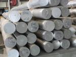 Aluminum Bar 8mm 20mm Aluminum Round Rod Aluminium Billet 6060 6061 7075