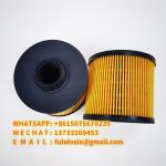 ME222133 16403-WK900 P502378 Diesel Filter Element Mitsubishi Engine 20642