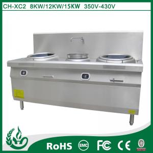 Chuhe commercial wok burner for restaurant use