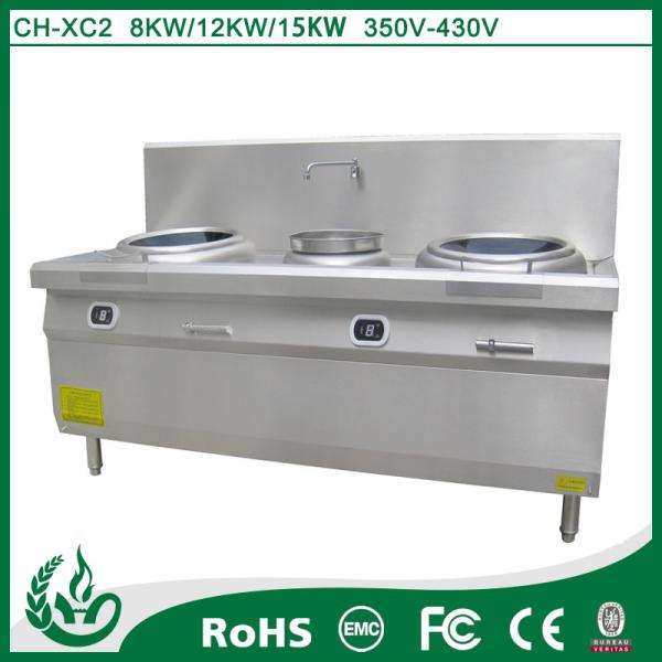 Quality Chuhe commercial wok burner for restaurant use for sale