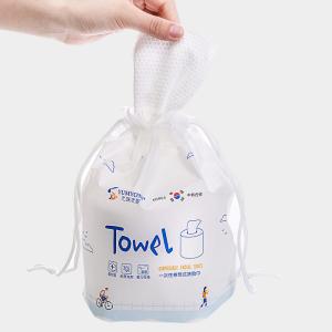 Wholesale Dry Pull Type ISO13485 18*22cm Disposable Cotton Face Towels from china suppliers