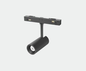 Wholesale 35mm*80mm 7W Wall Track Lighting Bunnings 48V Magnetic LED Spotlight from china suppliers