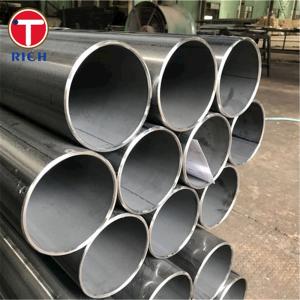 Wholesale SAE J526 Low Carbon Precision Welded Steel Tube For Automotive Industry from china suppliers