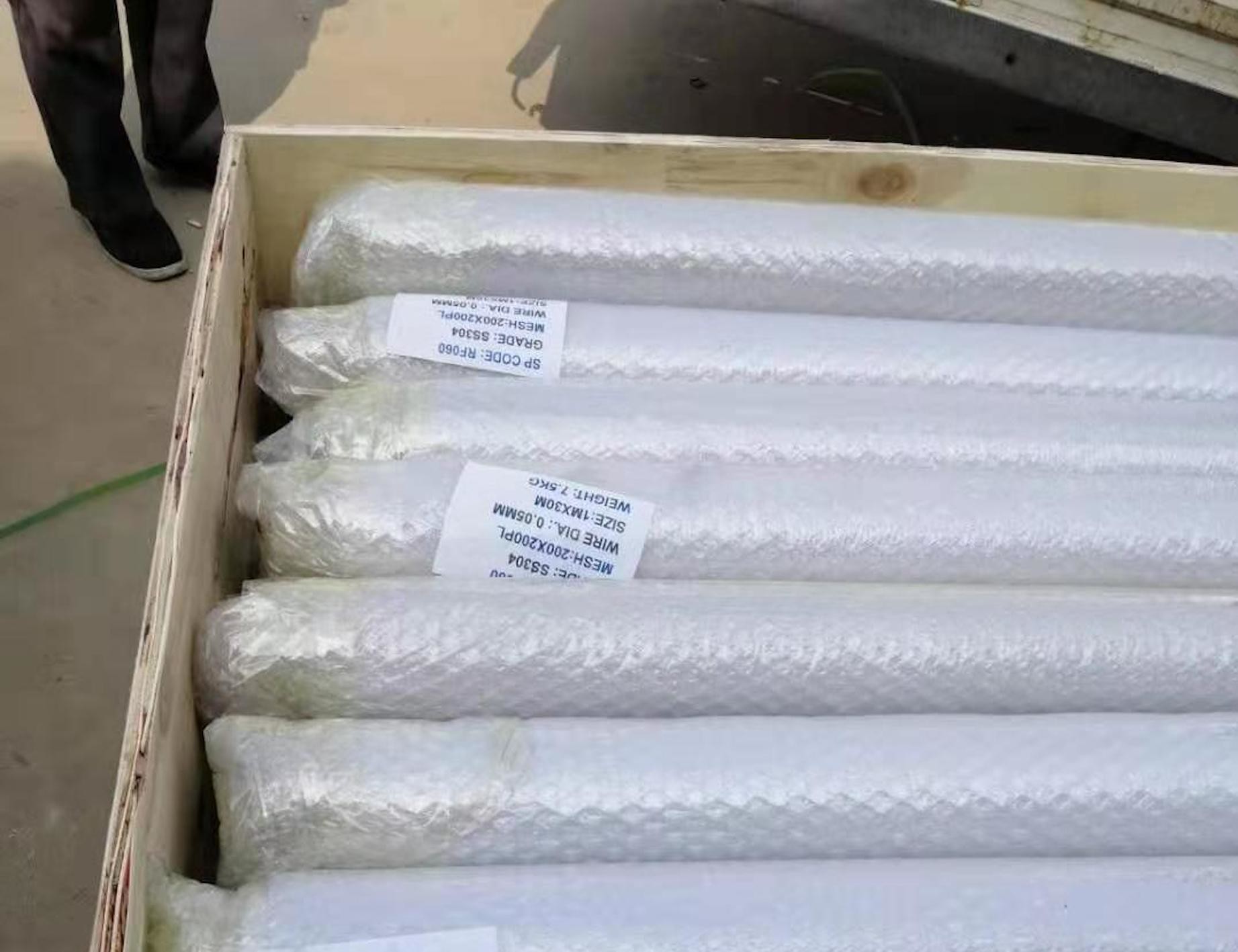 Alkali Resistant 1 500 MESH Stainless Steel Woven Mesh SS Woven Wire