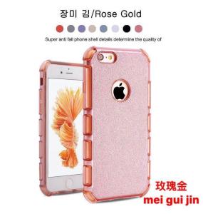 Wholesale Different Colors Super Anti - Fall Cell Phone Cover Case For Mobile Phone from china suppliers