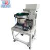 Buy cheap Stainless Steel SUS304 Capsule Screws Vibratory Bowl Feeder 1500W Customized from wholesalers
