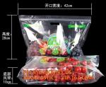 Fruit Packing Bags For Grapes Banana Vegetables Stand Up Plastic Food Bags,