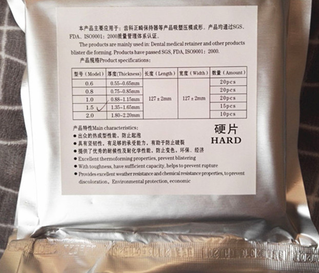 Soft / Hard Dental Lab Equipment Vacuum Forming Modeling Thermoforming Sheets