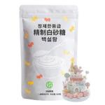 Doypack Powder Filling And Packing Machine 30-60Bags/Min 1000ml High Accuracy