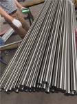 B3 Hastelloy B2 Round Bar 20mm Dia G3 G30 Hastelloy X Welding Rod