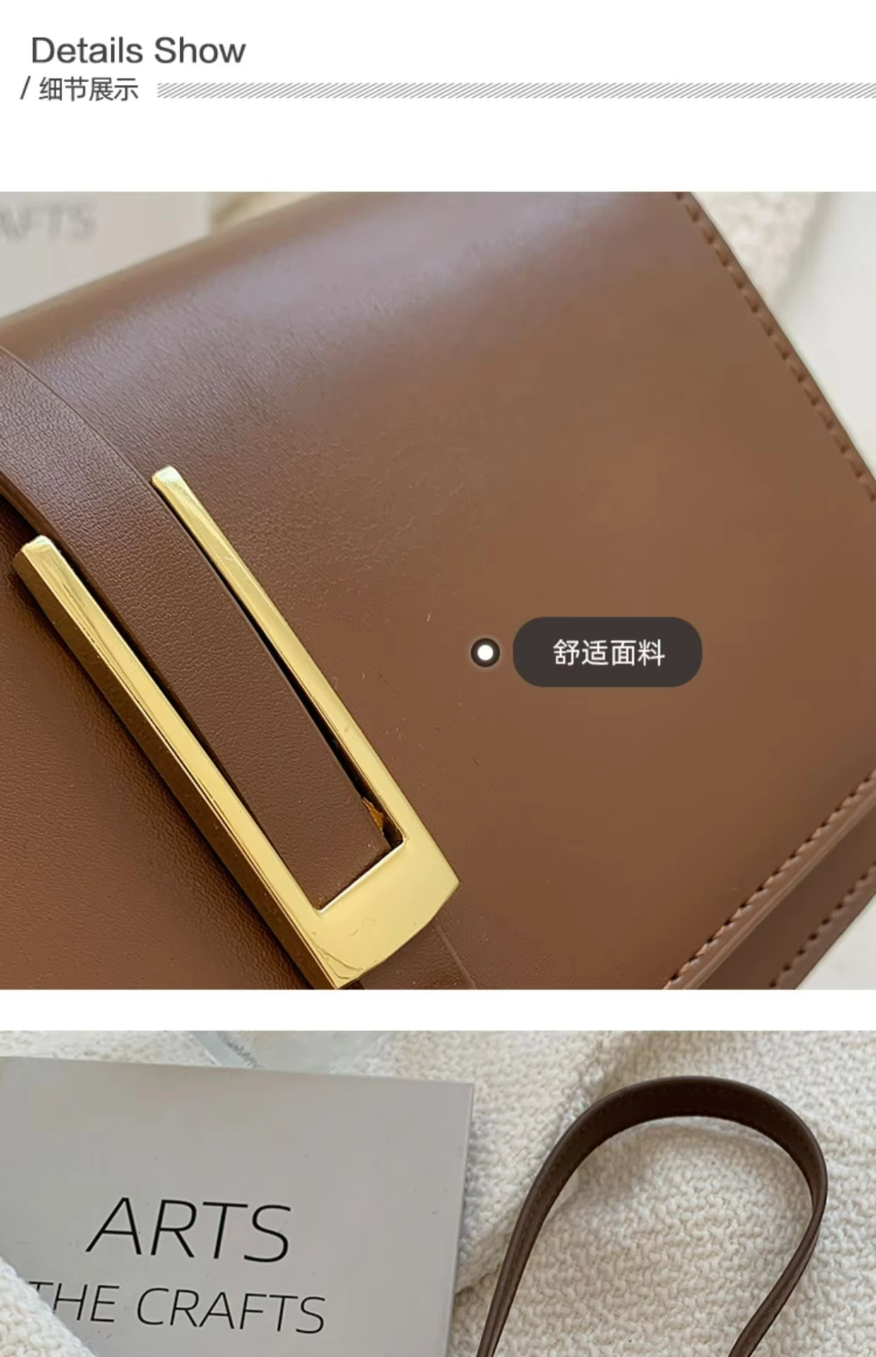PU Leather Shoulder Bag For Women Fashionable Dress Style Two Straps Waterproof