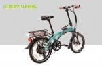 32km/h Electric Folding Bike , Electric Folding Bicycle With Pedal Assist System