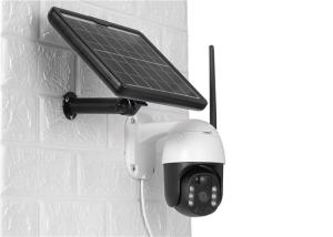 Wholesale Infrared 0.00001LUX 5W Solar Battery CCTV Camera 20m IR from china suppliers