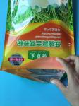 Disposable Aluminium Foil Bag / Stand Up Plastic Bags Retort Pouches For Food