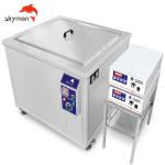 JP-600ST SUS304 EMF Industrial Ultrasonic Cleaning Machine 40KHz FCC For Car