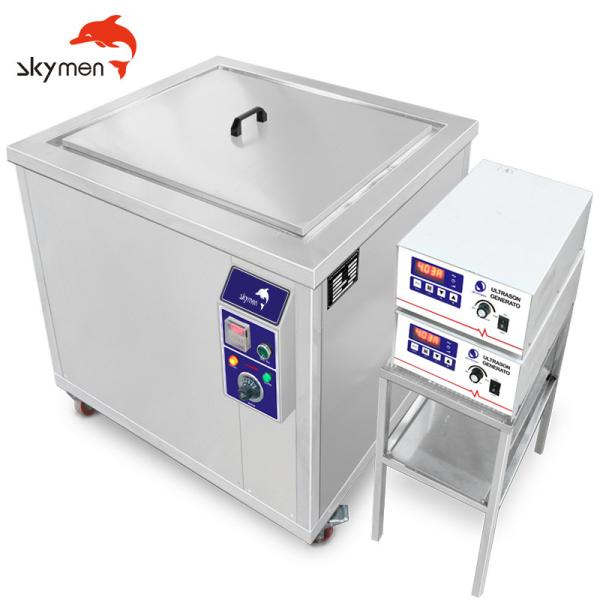 JP-600ST SUS304 EMF Industrial Ultrasonic Cleaning Machine 40KHz FCC For Car