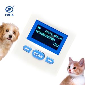 Wholesale 1000 Records Pet Chip Reader With ROHS Data Storage Dog Microchip Reader from china suppliers