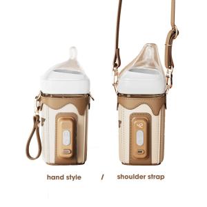 Wholesale PU leather Electric Baby travel milk warmer Quick Temperature Heating Sleeve Cover 18w from china suppliers