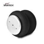 4848 Natural Rubber Air Bag Suspension Spring/ 2B9-201 Air Ride Suspension