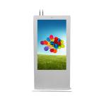 Urhealth samsung 75- inch outdoor android tv LCD advertising digital signage