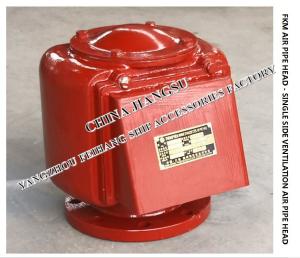 Wholesale FKM AIR PIPE HEAD - SINGLE SIDE VENTILATION AIR PIPE HEAD CB/T3594-1994 from china suppliers