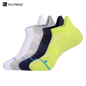 Wholesale Low Cut Sporty Running Socks Knitted Athletic Ankle Socks Custom Logo from china suppliers