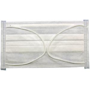 Wholesale Good Breathability Disposable Face Masks With Design 17.5 X 9.5cm from china suppliers