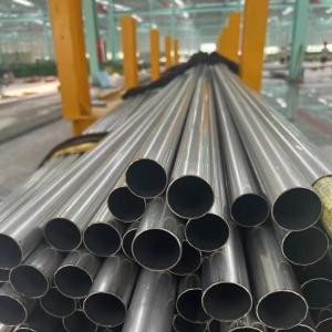 Wholesale DN38MM SEAMLESS PIPE MATERIAL 316L STAINLESS STEEL ASME 836.19 SCHEDULE 40, ASTM A316L BEVELLED ENDS from china suppliers