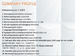 Used Plastic Transparent Disposable Cup Making Machine Forming Area 750*420mm
