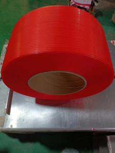 Wholesale PP Banding Machine Manufacturing Paper/Plastic Strapping &gt;250m/min from china suppliers