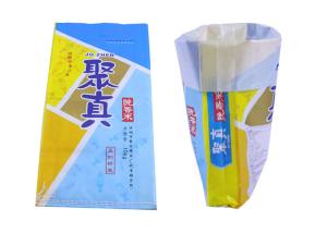 Wholesale 25KG Polypropylene Flour Sack Bags Transparent Fabric Bopp Laminated from china suppliers